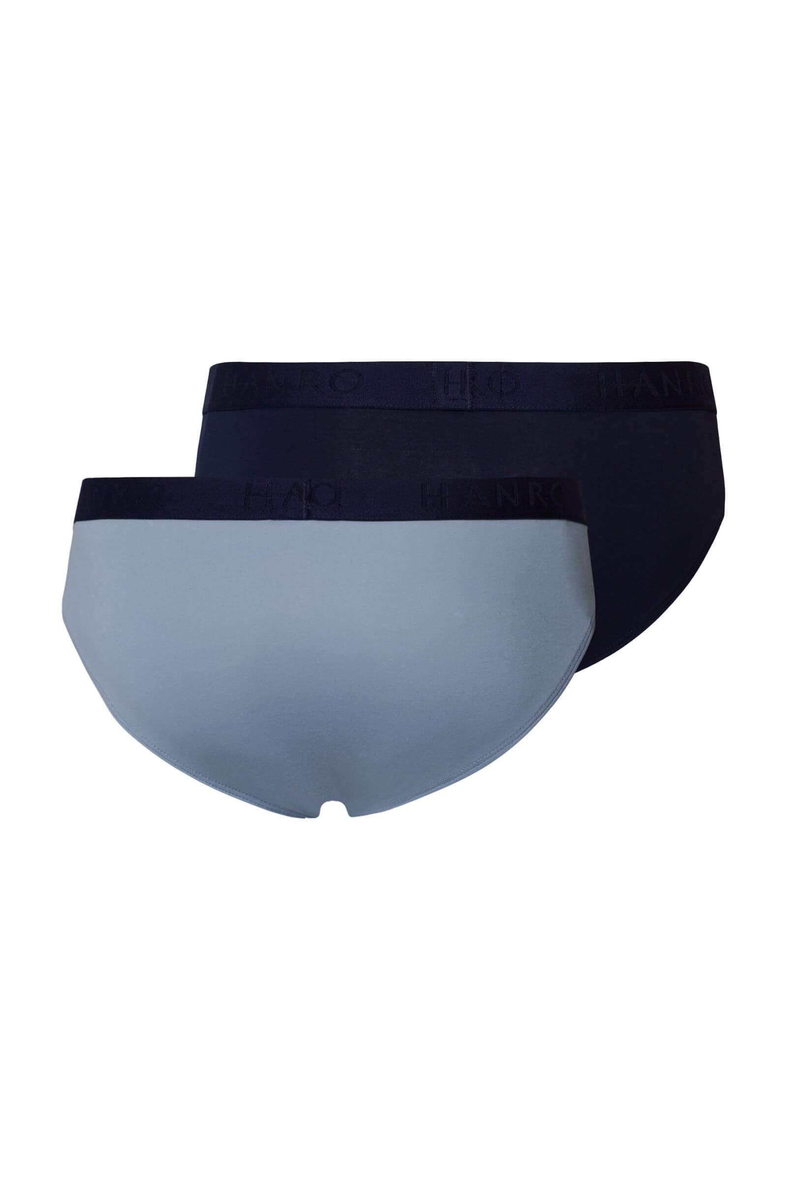 Комплект трусов брифов из мерсеризованного хлопка. Цвет Набор цветов (073021)