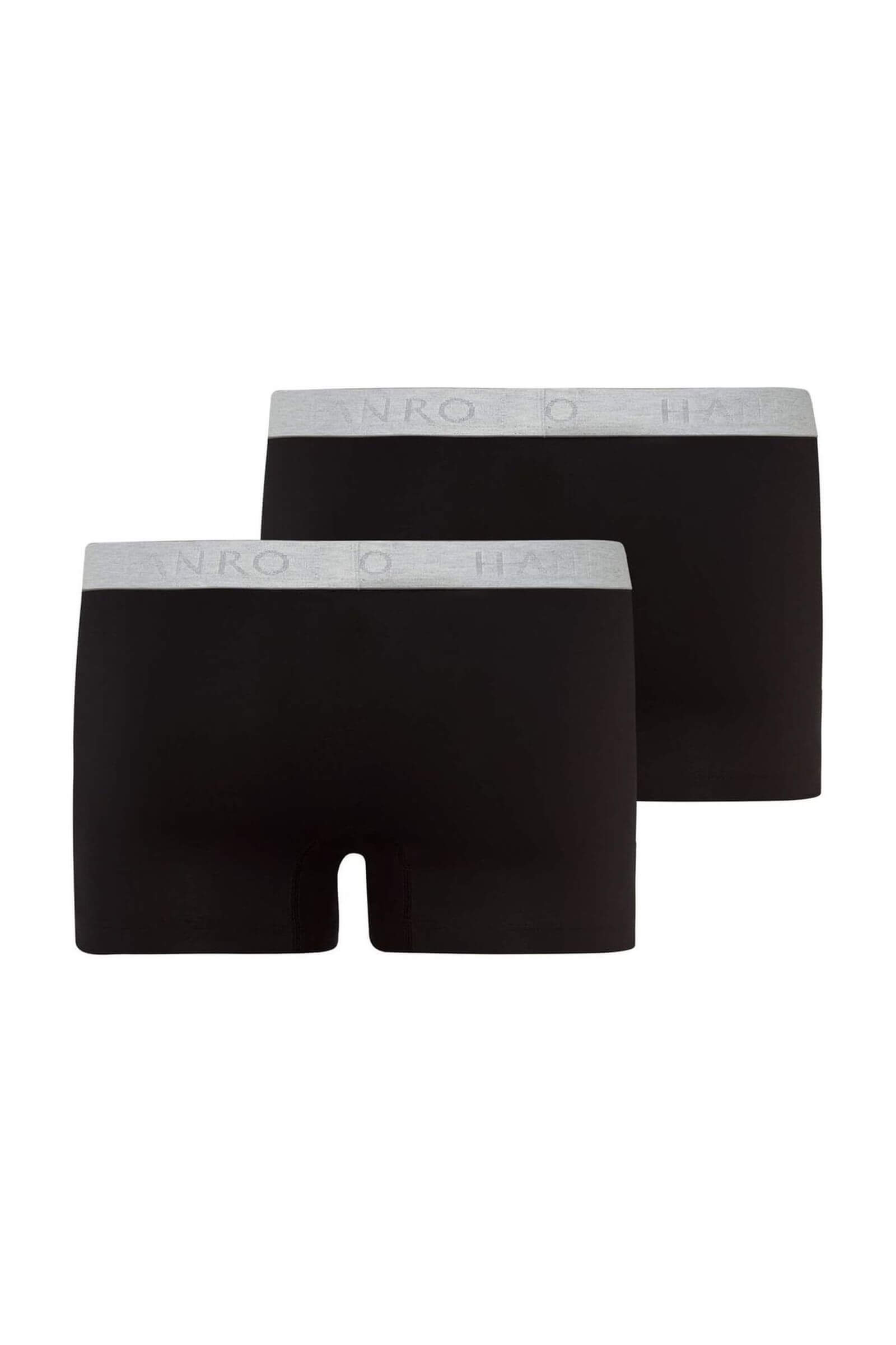 Комплект хлопковых боксеров-брифов. Цвет Черный (070019)