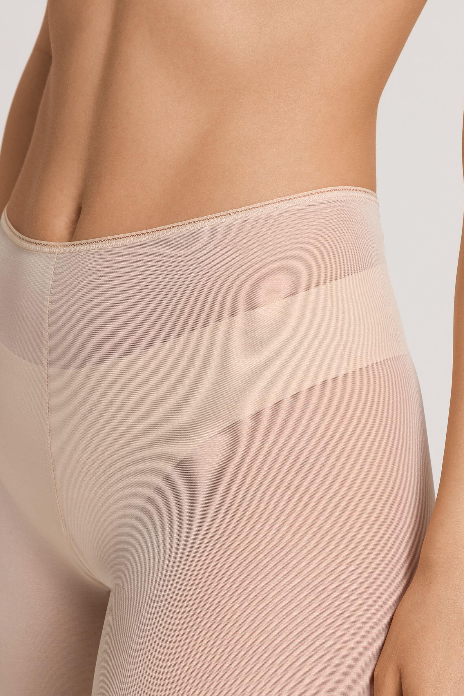 Бесшовные трусы панталоны. Цвет Бежевый (070274)