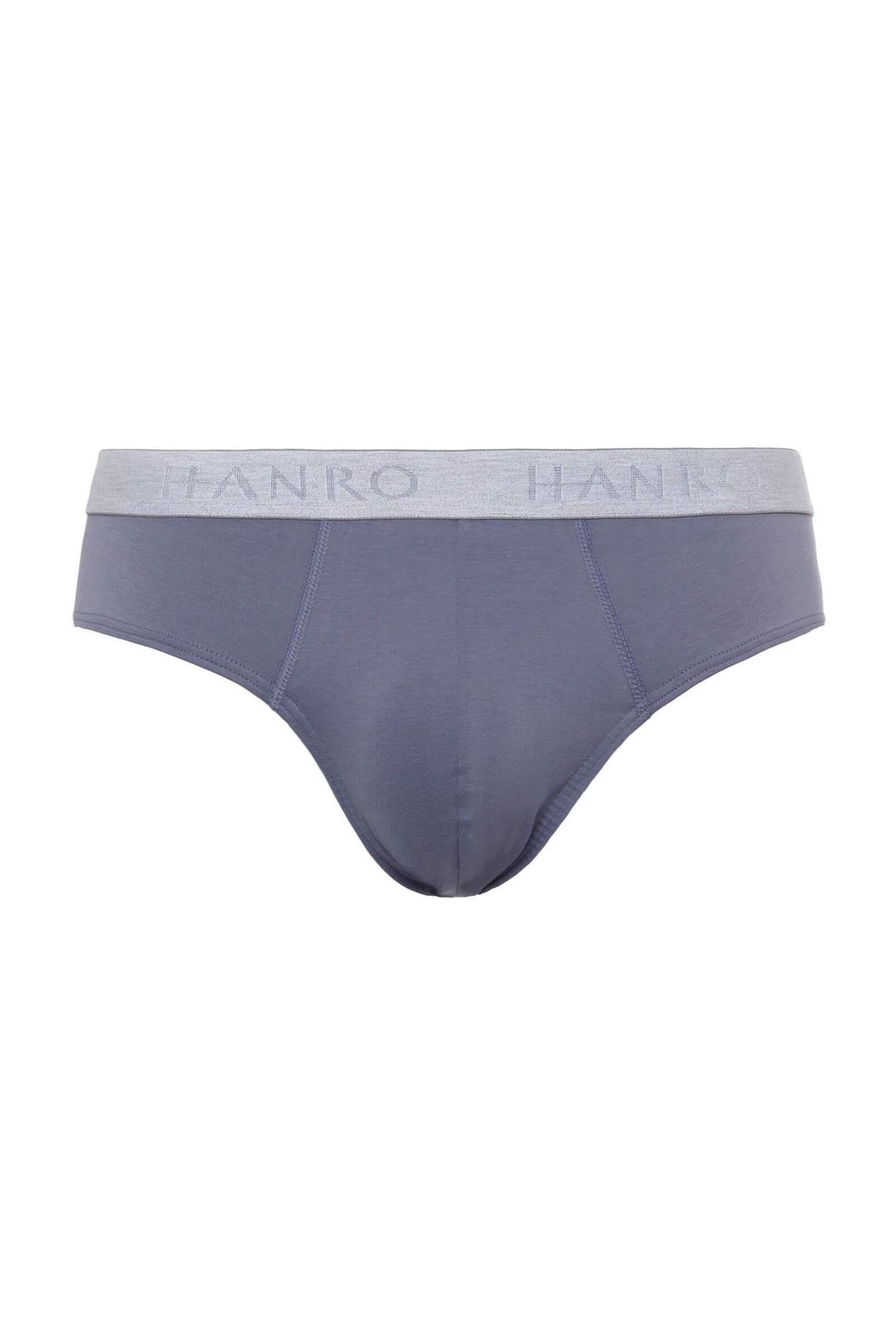 Комплект трусов брифов из мерсеризованного хлопка. Цвет Набор цветов (2107)