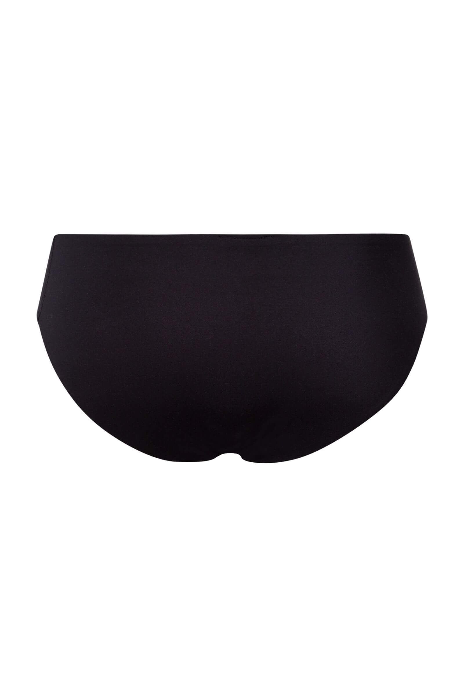 Бесшовные трусы слипы. Цвет Черный (070019)