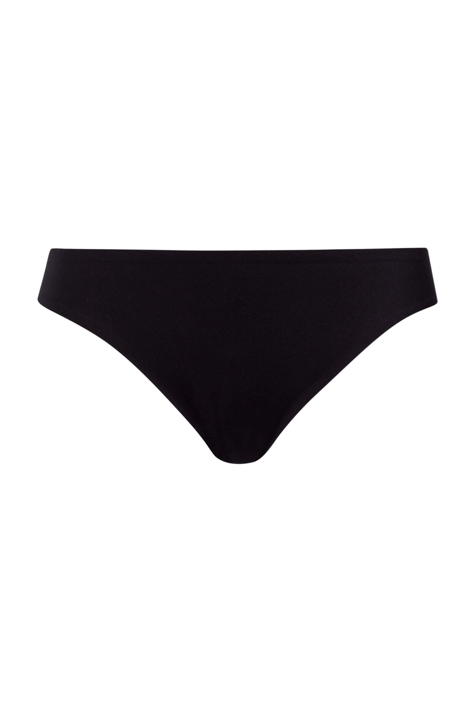 Бесшовные трусы слипы. Цвет Черный (070019)