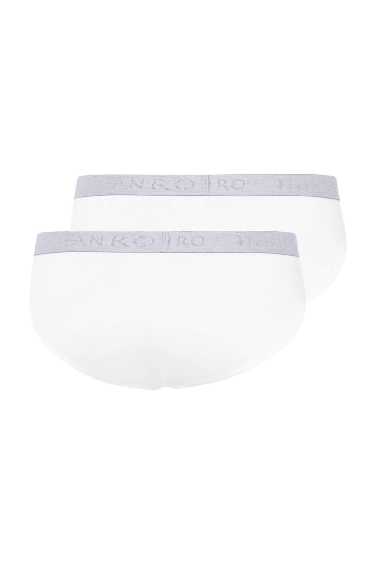 Комплект трусов брифов из мерсеризованного хлопка. Цвет Белый (070101)