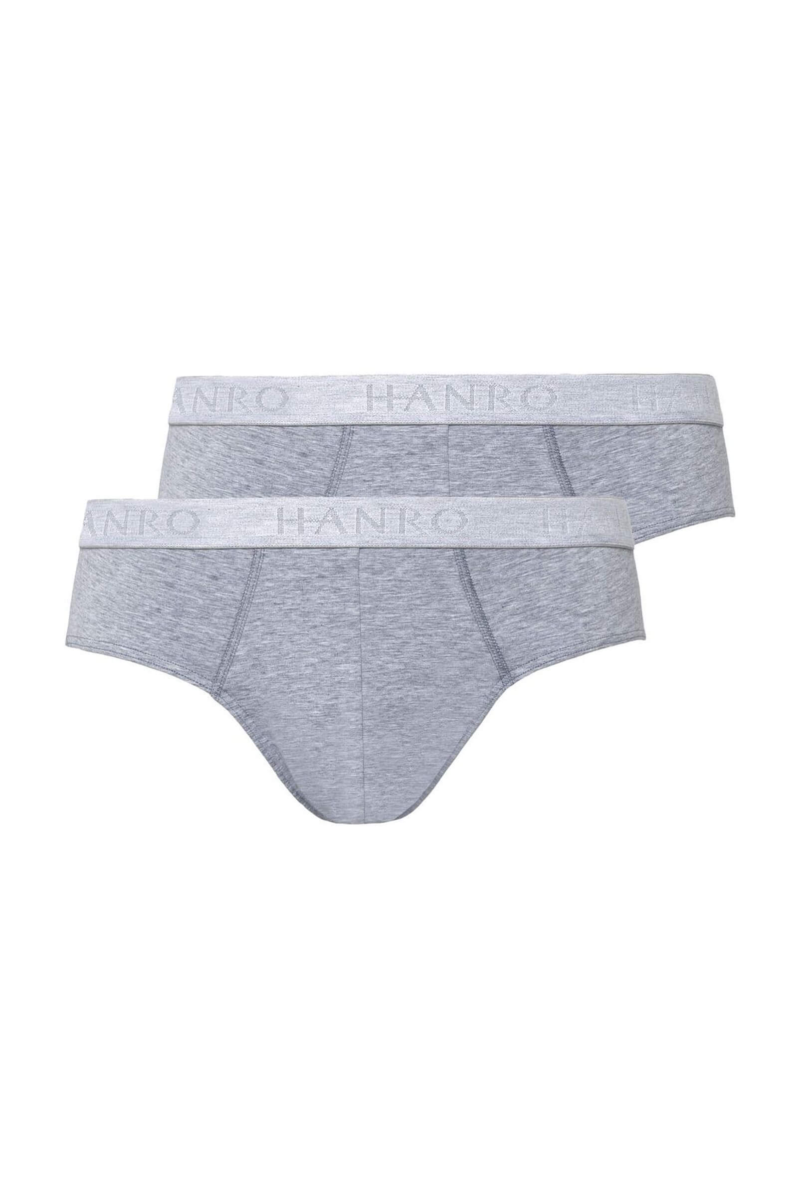 Комплект трусов брифов из мерсеризованного хлопка. Цвет Серый (071961)