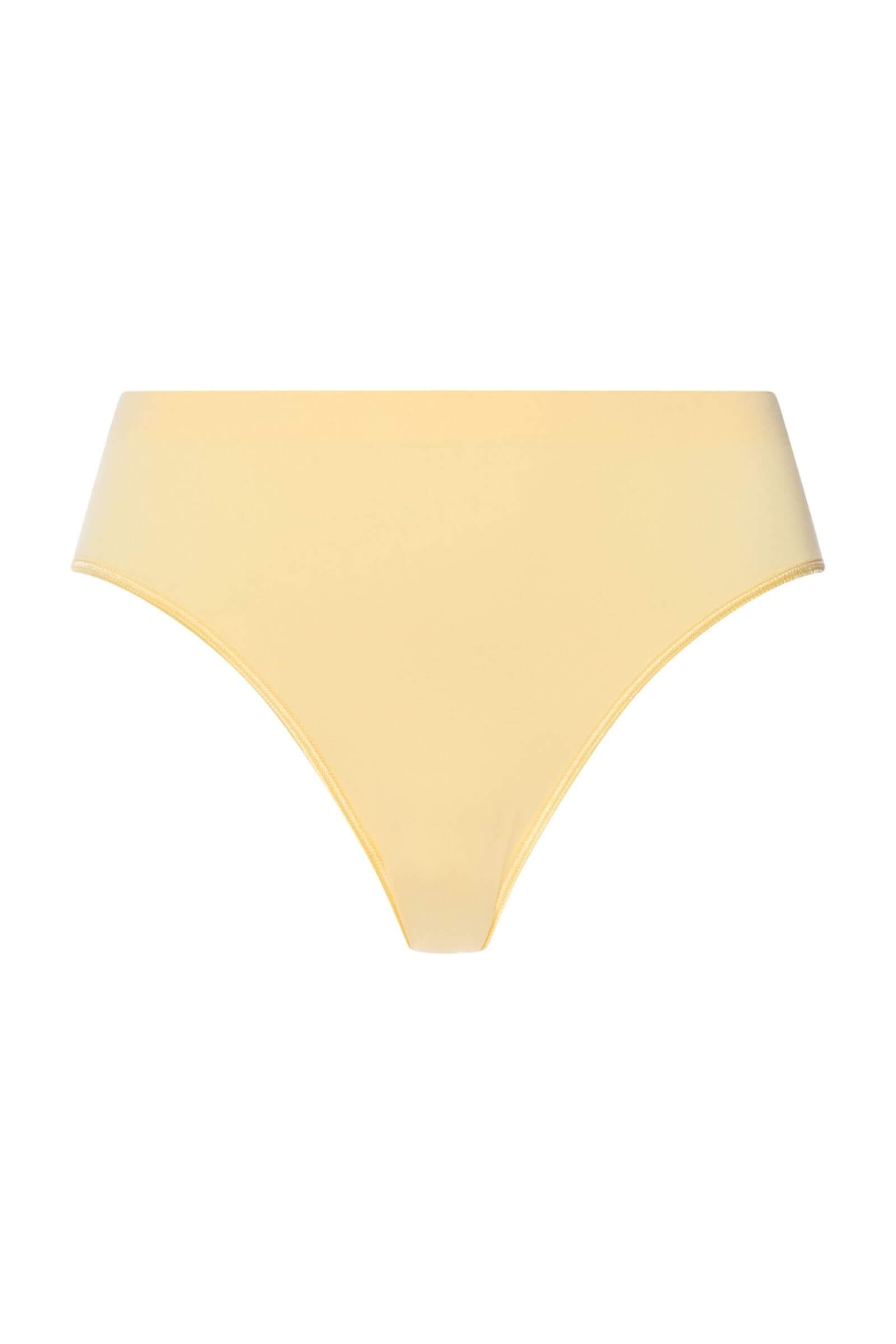 Бесшовные трусы слипы. Цвет Желтый (072224)