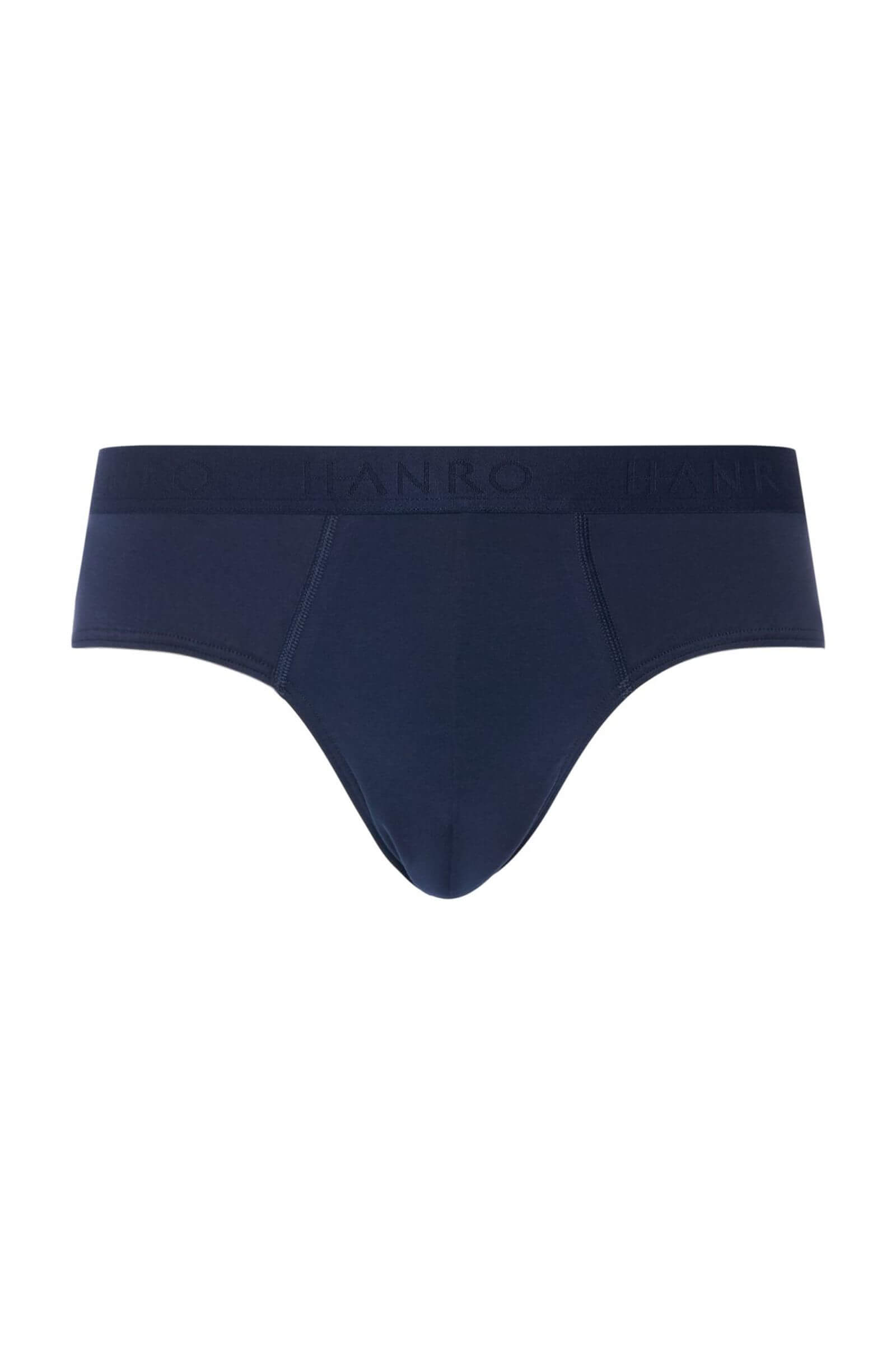 Комплект трусов брифов из мерсеризованного хлопка. Цвет Синий (073116)